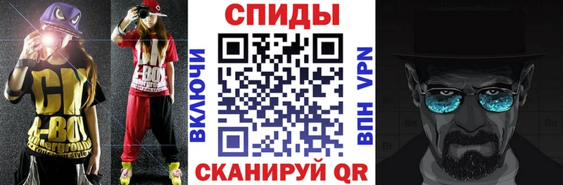 МЕГА ссылки  Валуйки  АМФ 97% 