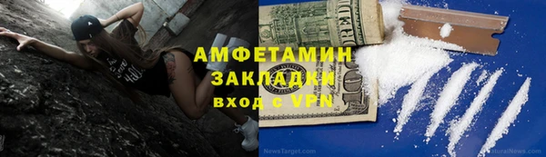 кокс Белоозёрский
