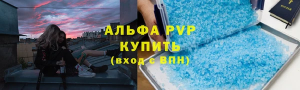 кокс Белоозёрский