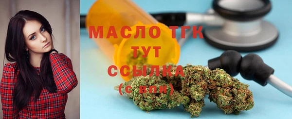 стаф Остров