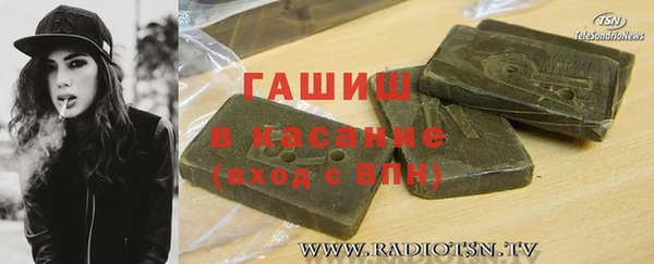 таблы Беломорск