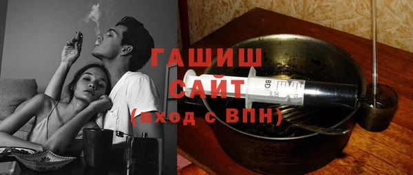 стаф Остров