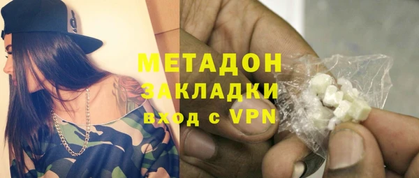 кокс Белоозёрский