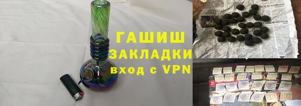 кокс Белоозёрский