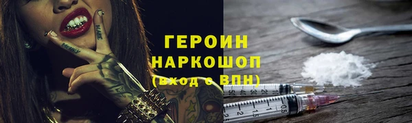 таблы Беломорск