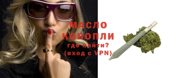 таблы Беломорск