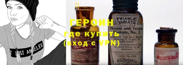 СК Бугульма