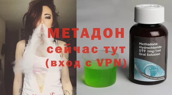 таблы Беломорск