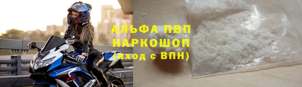 таблы Беломорск