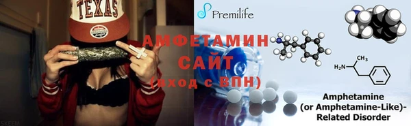 кокс Белоозёрский