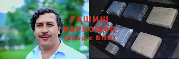 меф Осташков