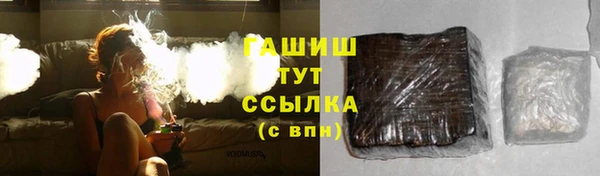 кокс Белоозёрский