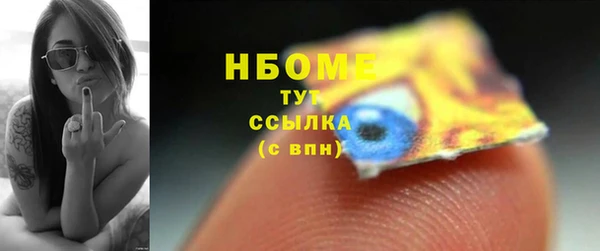 кокс Белоозёрский