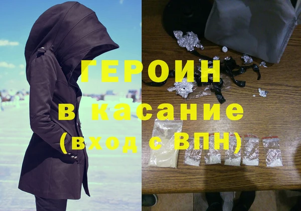 таблы Беломорск