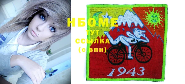 твердый Балабаново