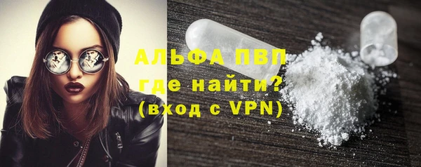 таблы Беломорск