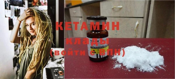 амф Белокуриха