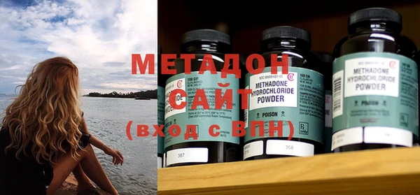 соль курить ск Богданович