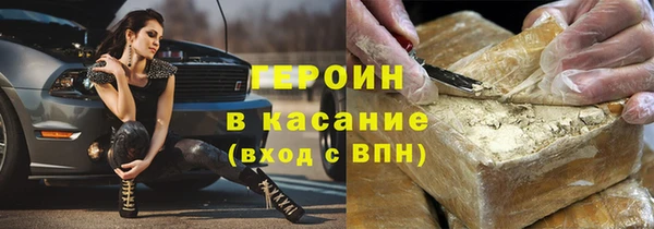меф Осташков