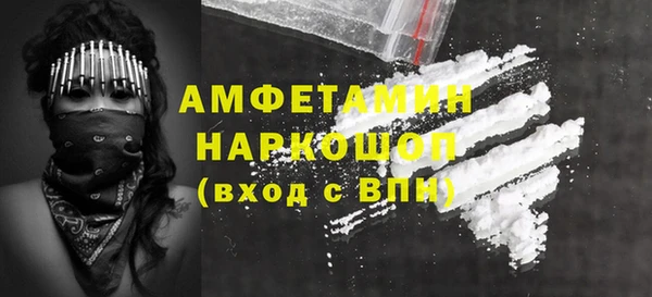 ешки Баксан