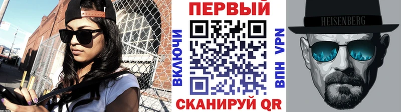 Метамфетамин витя  купить   omg зеркало  Валуйки 