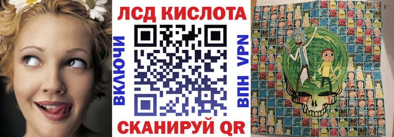 наркота  Валуйки  Наркотические марки 1,5мг 